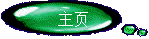 ���